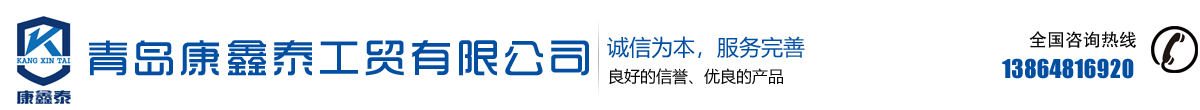 工業(yè)廢氣治理,油煙凈化,工業(yè)除塵設(shè)備,光解廢氣凈化器,餐飲油煙凈化器,廢氣凈化器